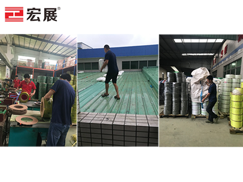 臺風山竹,打包帶生產廠家