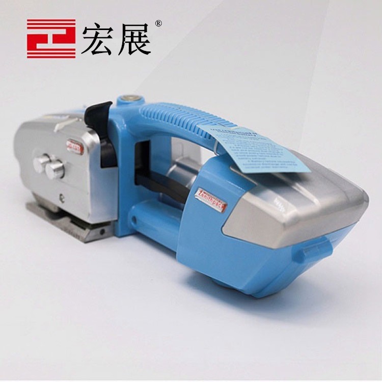 電動手持式打包機(jī)