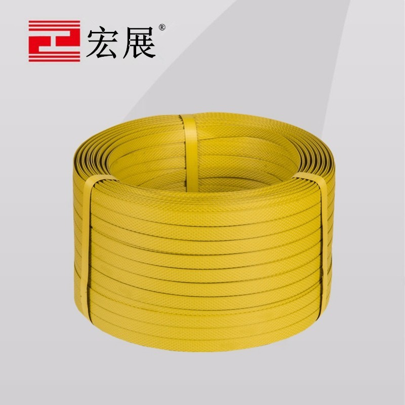 強力手工打包帶