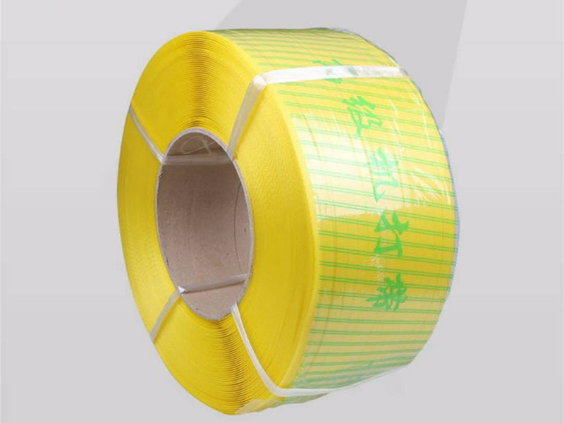 打包帶廠家帶您了解什么是打包帶？