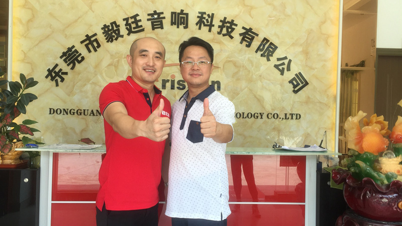 宏展PP打包帶和纏繞膜音響行業解決方案